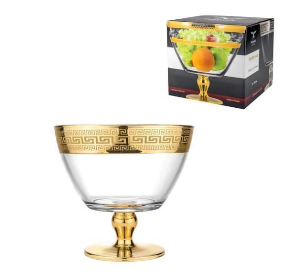 Fruit Bowl Versalion Gold Footed with Gold rim Etching 7.5" Footed Joseph Sedgh Collection